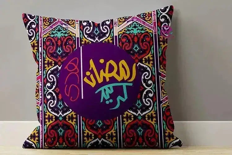 Canvas Cushion-Square Shape - Ramadan -A - WE PRINT
