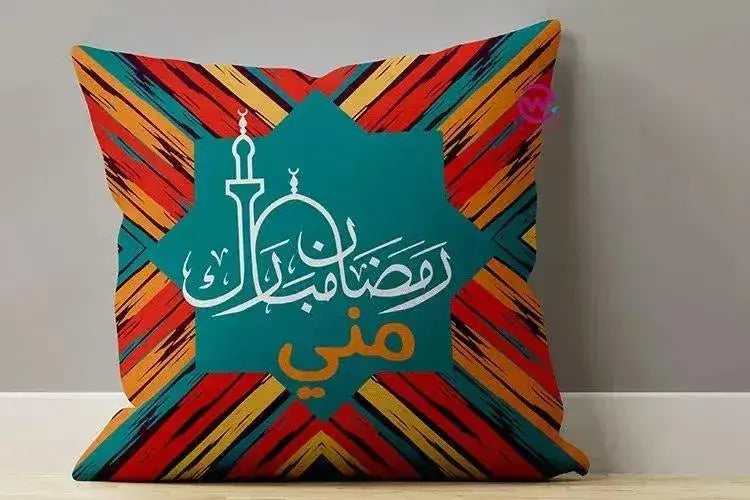 Canvas Cushion-Square Shape - Ramadan -A - WE PRINT
