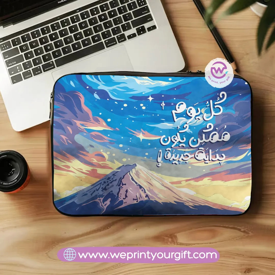 Canvas Laptop Sleeve-Arabic Motivation - WE PRINT