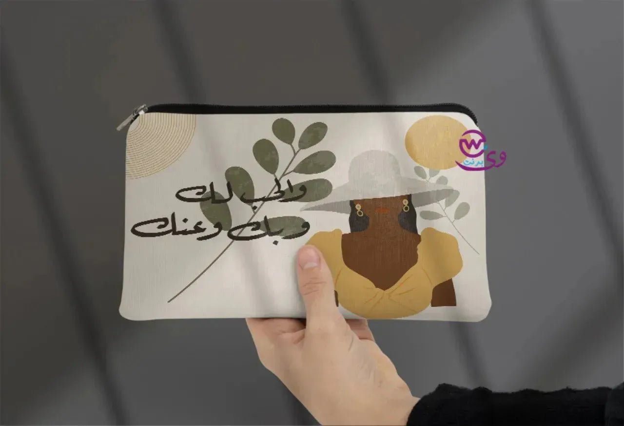 Canvas - Pencil Case -Line Arts - WE PRINT