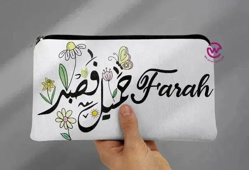 Canvas - Pencil Case - Motivation Arabic - WE PRINT