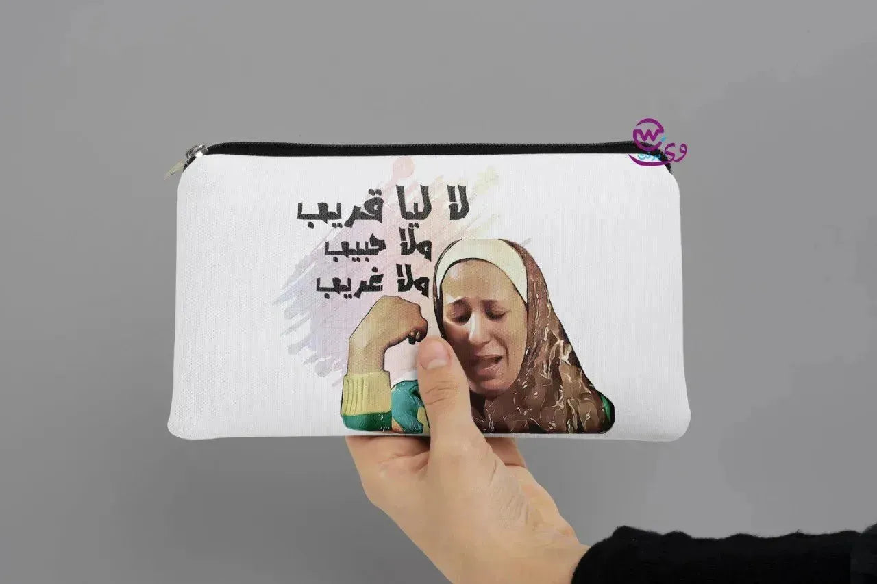 Canvas -Pencil Case-sarcasm meme -B - WE PRINT