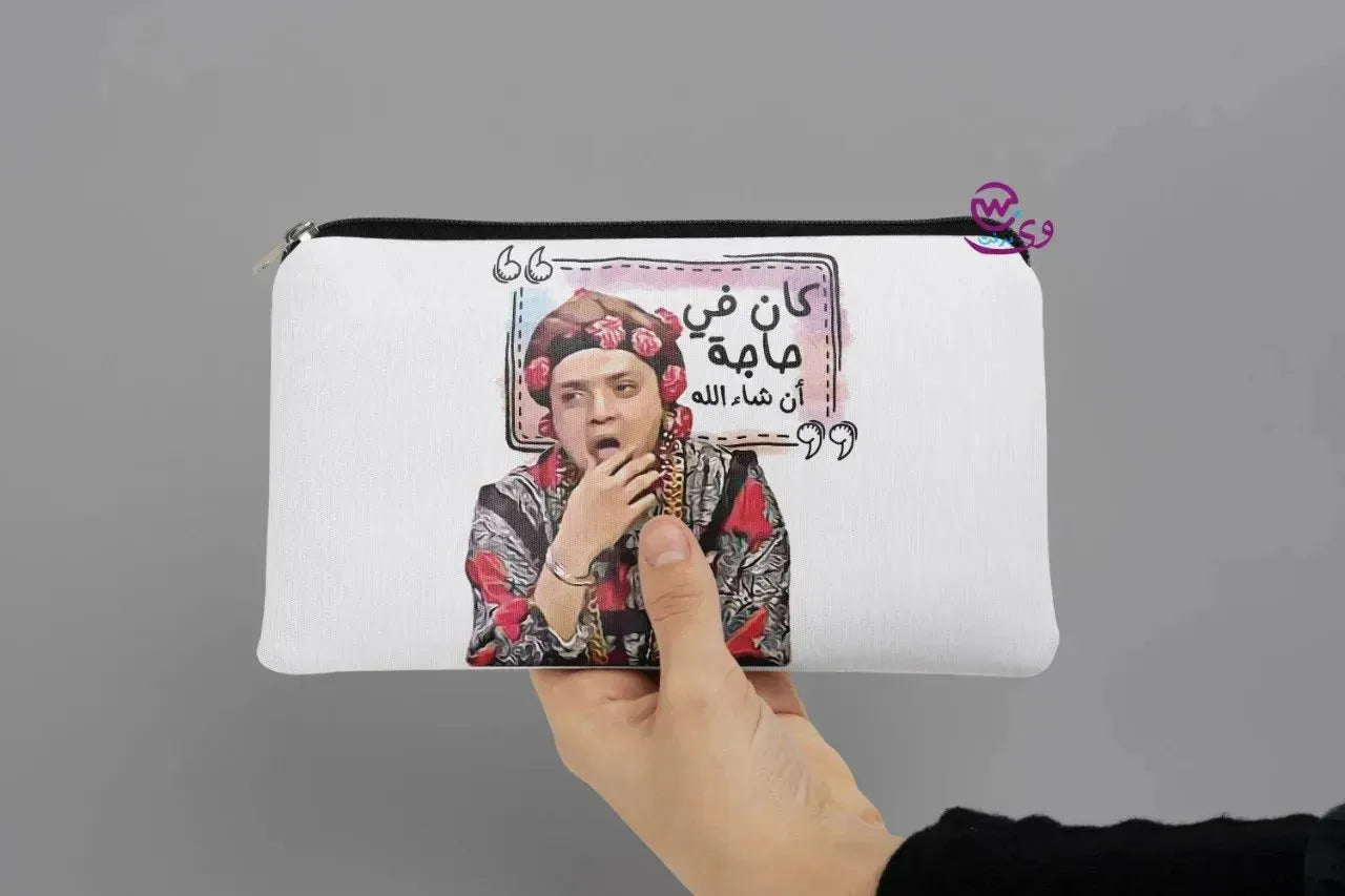 Canvas -Pencil Case-sarcasm meme -B - WE PRINT