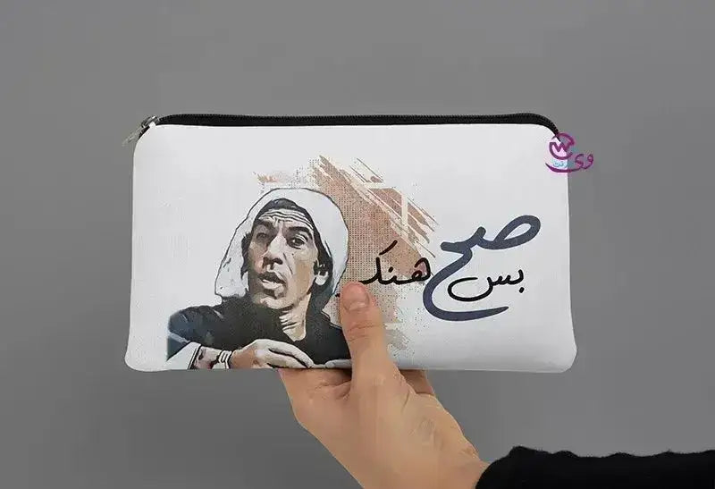 Canvas - Pencil Case -sarcasm memes - WE PRINT