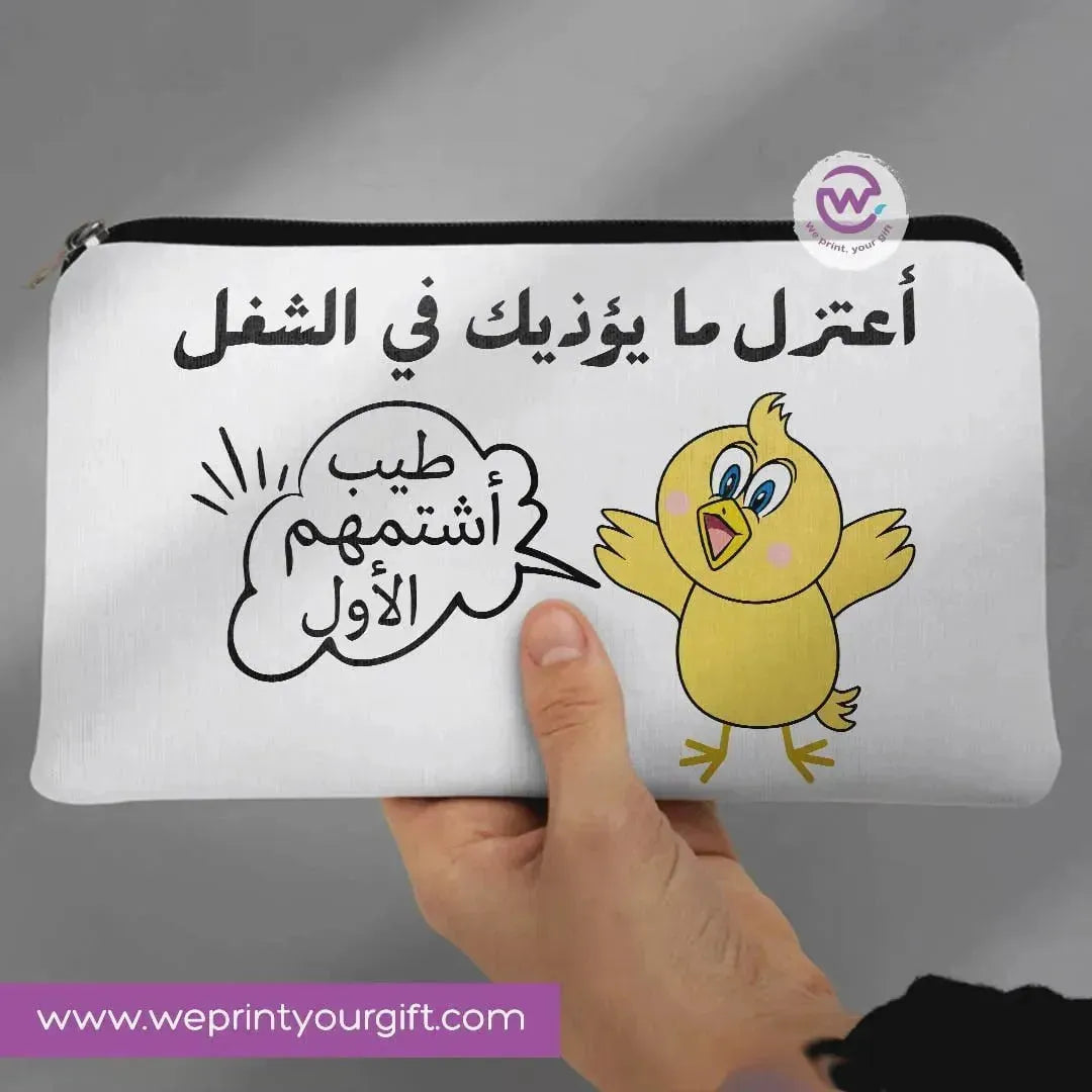 Canvas - Pencil Case -sarcastic meme-A - WE PRINT