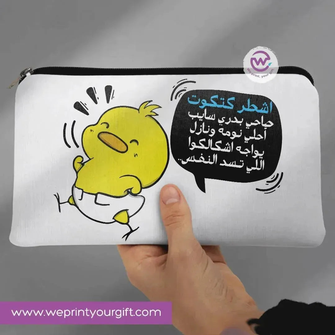 Canvas - Pencil Case -sarcastic meme-A - WE PRINT