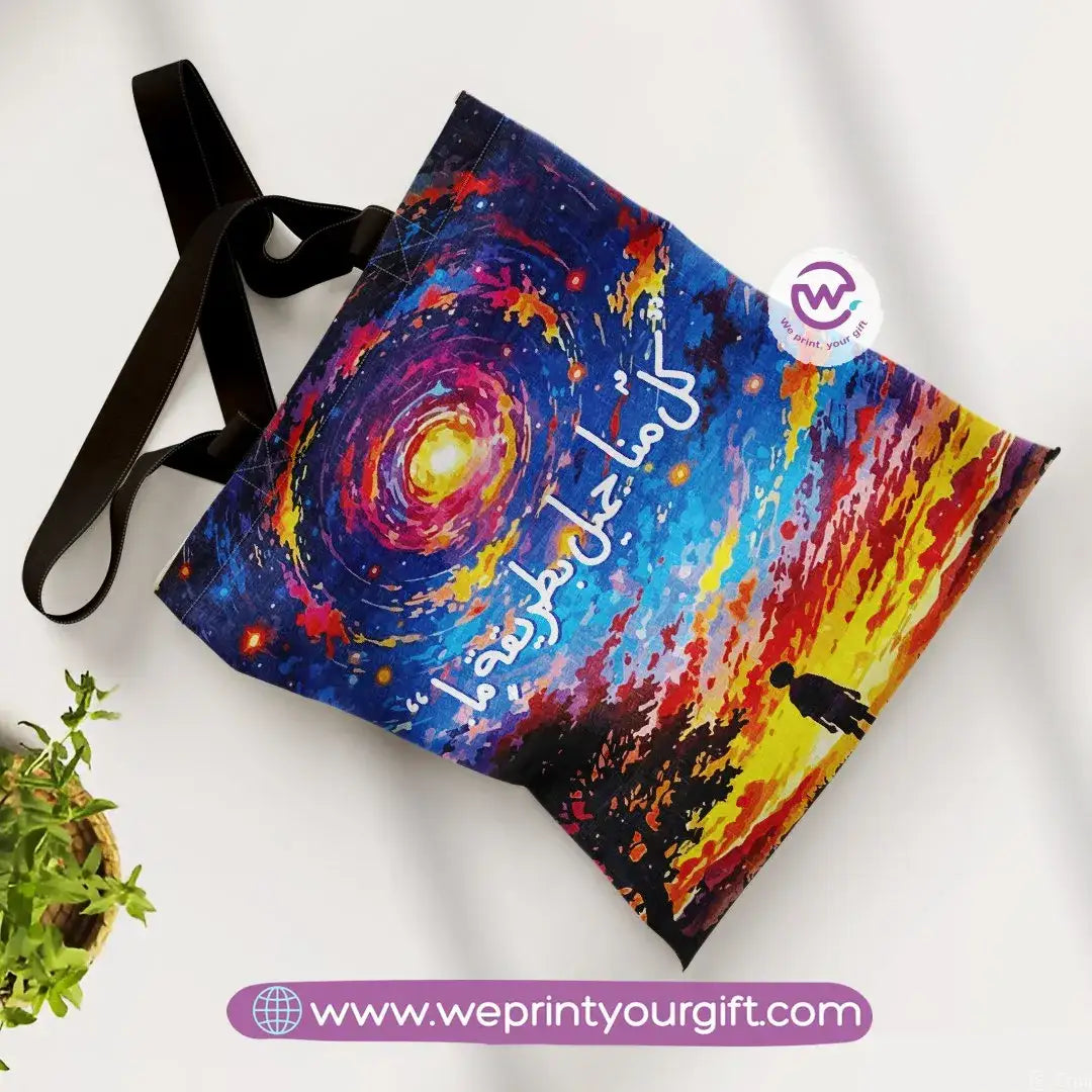 Canvas tote bag- Motivational quotes - WE PRINT