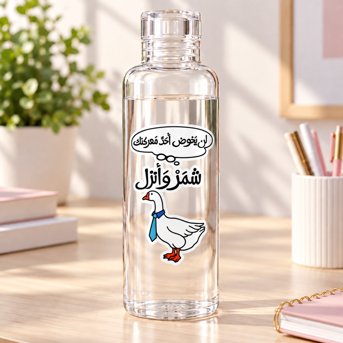 زجاجات مياه أكريليك شفافة بتصميم بطة مضحكة