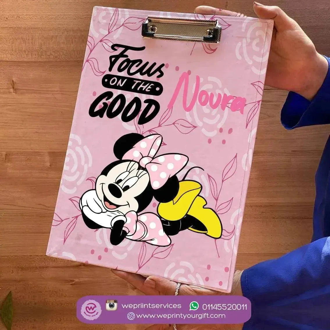 Clipboard- Minnie Mouse - WE PRINT