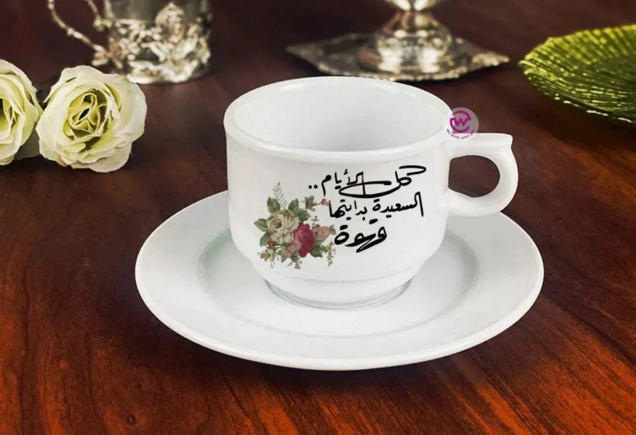 Coffee cup- Arabic Quotes - WE PRINT