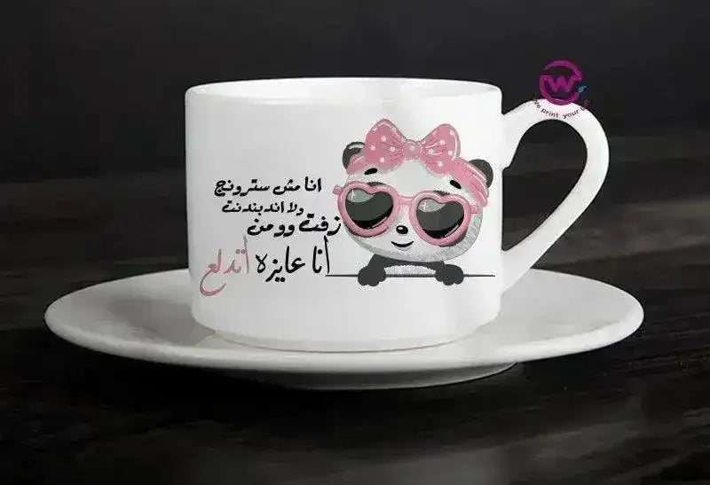 Coffee Cup -Comic-A - WE PRINT