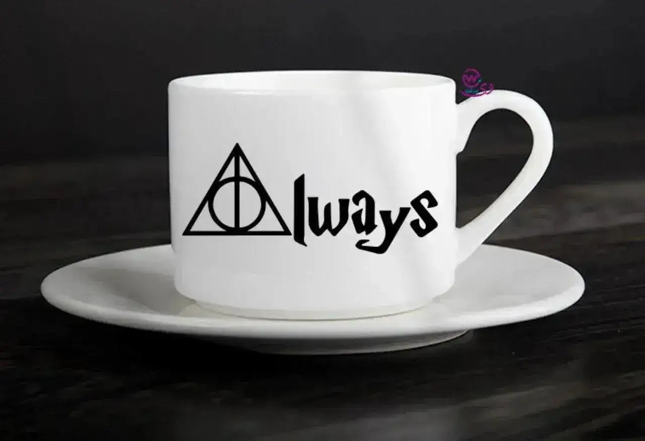 custom coffee cup - Harry Potter-B - WE PRINT