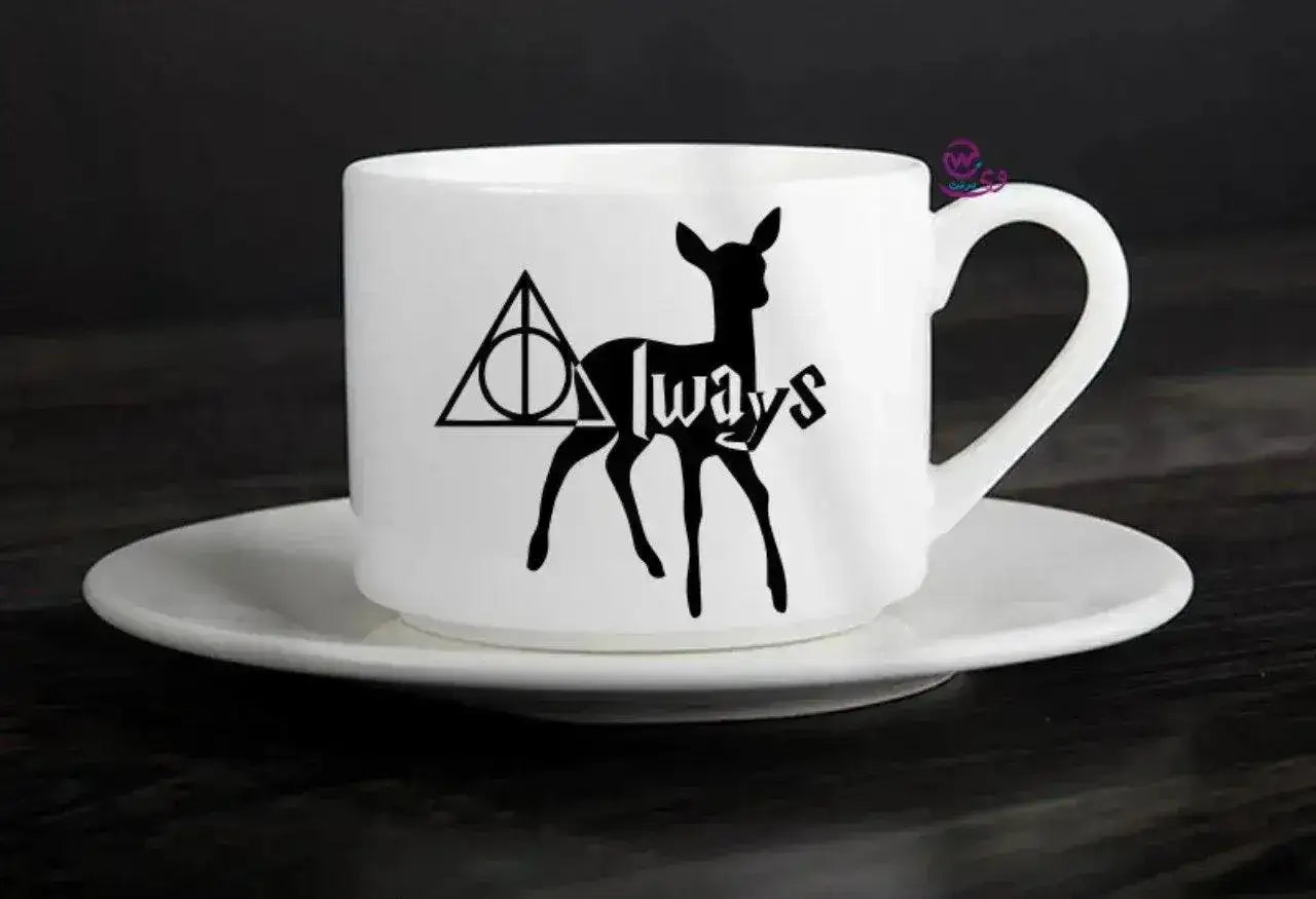 custom coffee cup - Harry Potter-B - WE PRINT