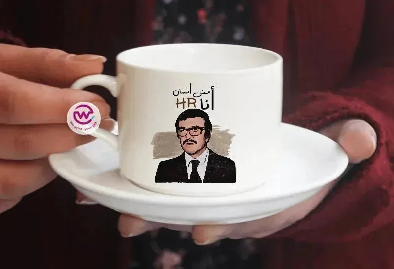 Custom Coffee Cup - job comics - WE PRINT