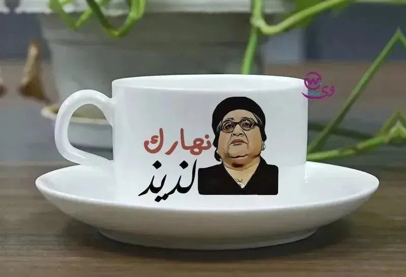 Coffee Cup - Jobs Comics - WE PRINT