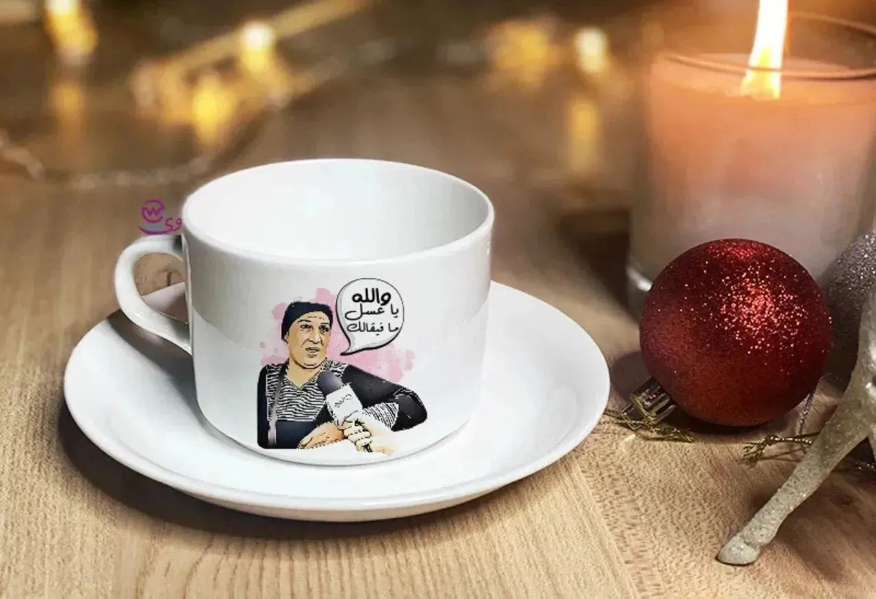 Coffee Cup - Jobs Comics - WE PRINT