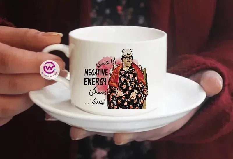 Custom Coffee Cup - job comics - WE PRINT