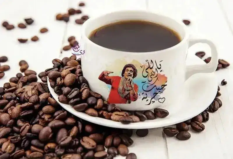 custom coffee cup - Mohamed Mounir - WE PRINT