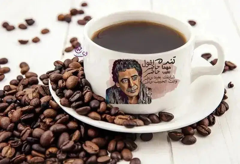 custom coffee cup - Mohamed Mounir - WE PRINT