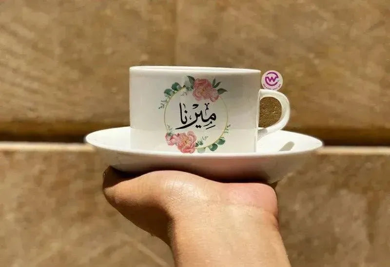 Coffee mug - Arabic Names - WE PRINT