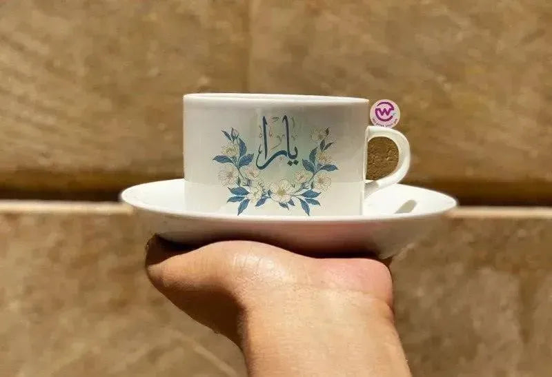 Coffee mug - Arabic Names - WE PRINT