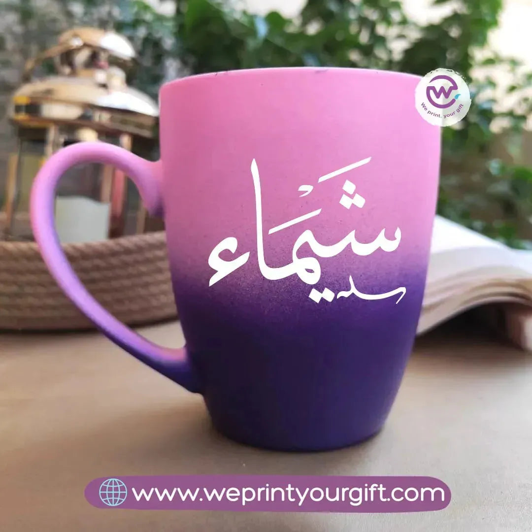 Colored Ceramic Mug-Arabic Names - WE PRINT