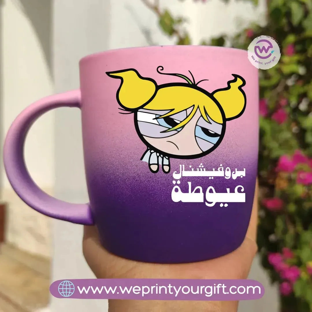 Colored Ceramic Mug- Comic - WE PRINT