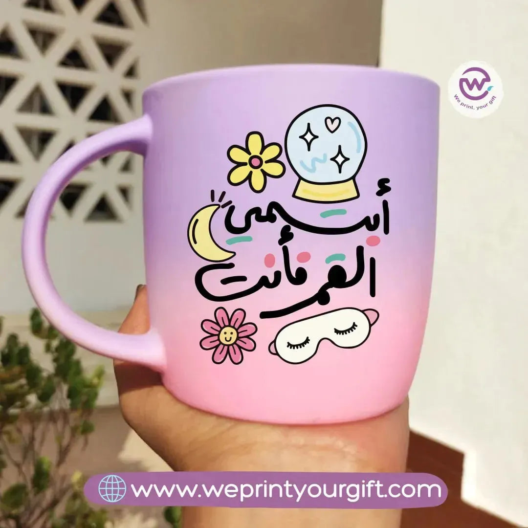 Colored Ceramic Mug-Inspirational Quotes - WE PRINT