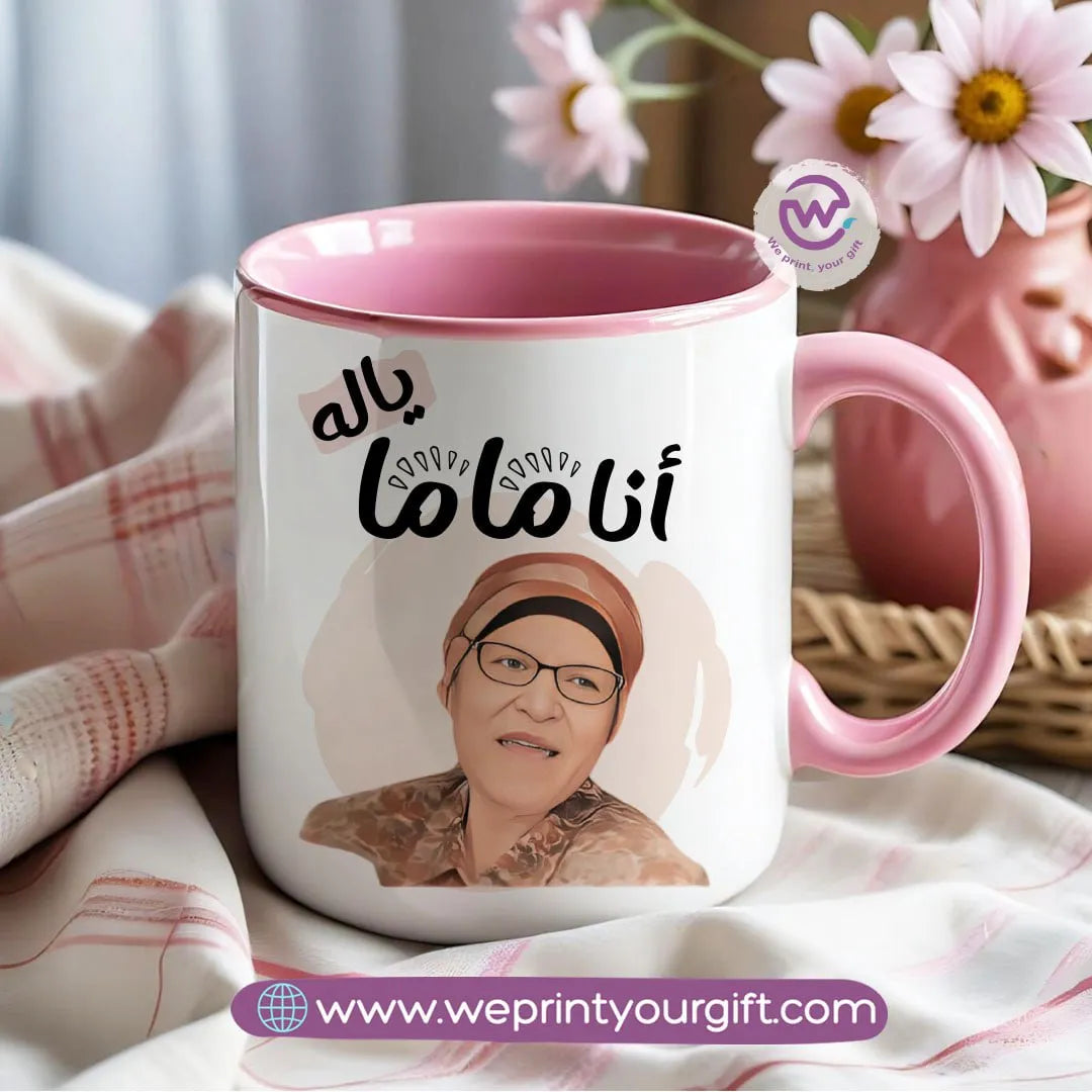 Colored Handle Ceramic Mug- Mother- Comic - WE PRINT