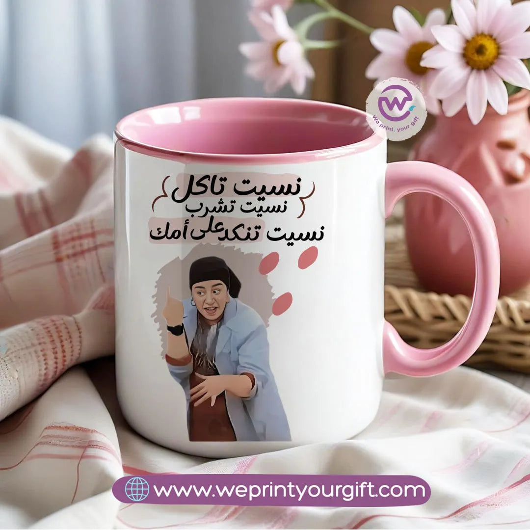 Colored Handle Ceramic Mug- Mother- Comic - WE PRINT