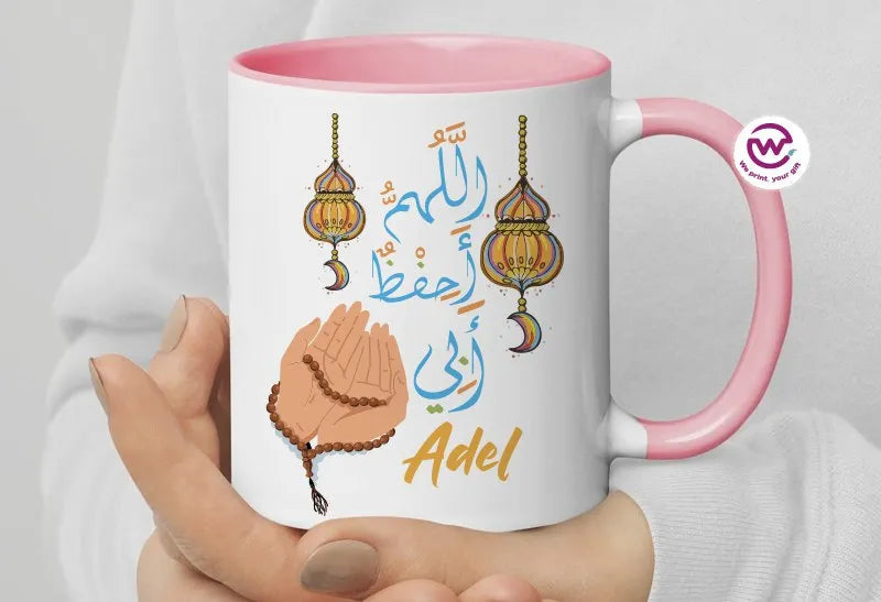 Colored Handle Ceramic Mug- Ramadan designs - WE PRINT