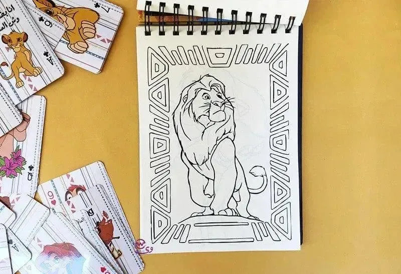 Coloring Book - Lion King - WE PRINT
