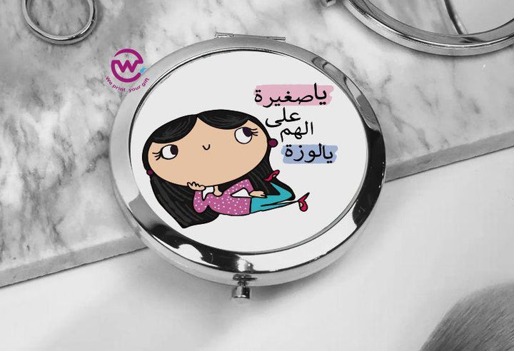 Compact Mirror - Comic - weprint.yourgift