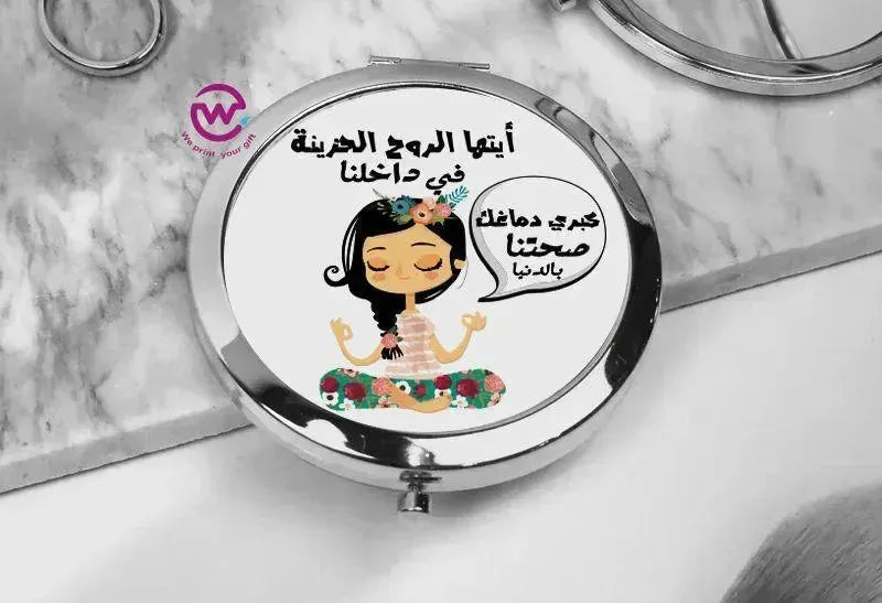 Compact Mirror - Comic - WE PRINT
