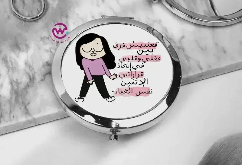Compact Mirror - Comic - WE PRINT