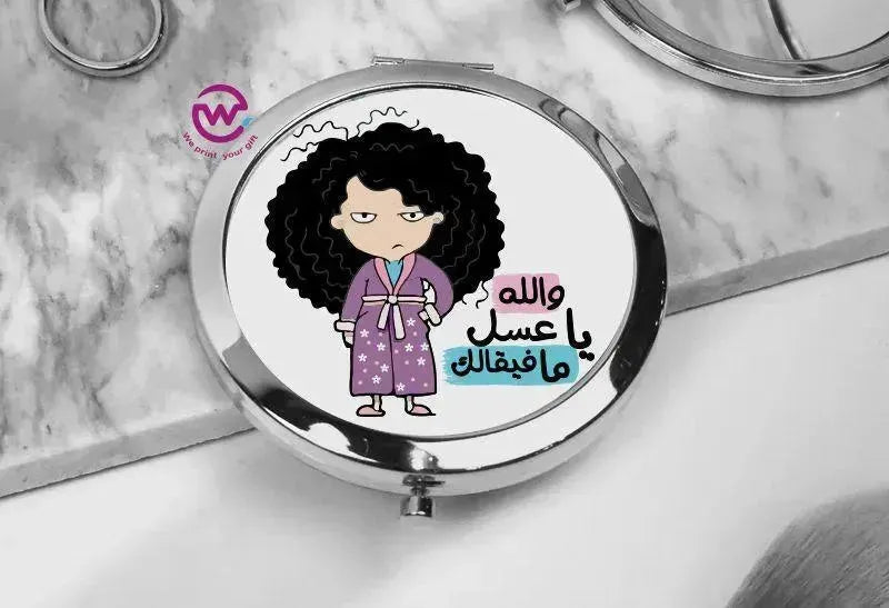 Compact Mirror - Comic - WE PRINT