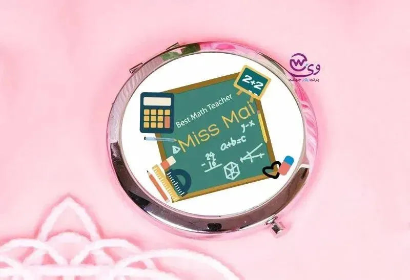 Compact mirror - Teachers - WE PRINT