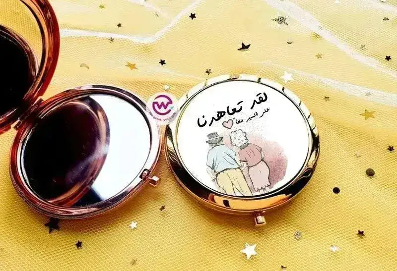 Compact mirror - Valentine's Day - WE PRINT