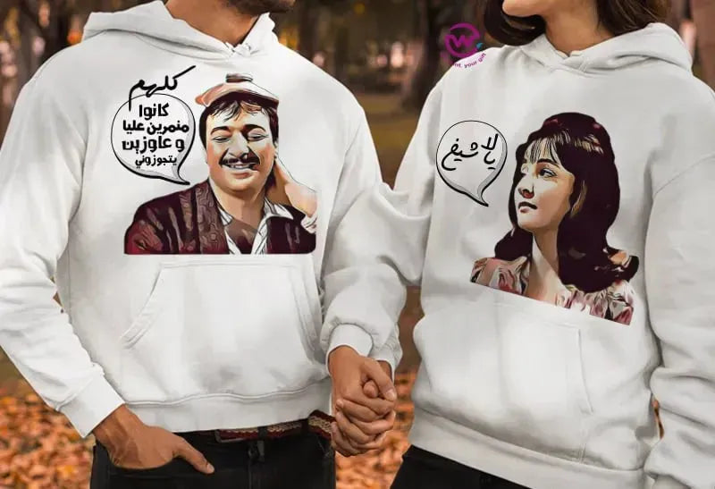 Couple Hoodie -Comic - WE PRINT