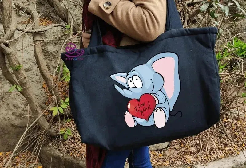 custom diaper bag -Elephant - WE PRINT