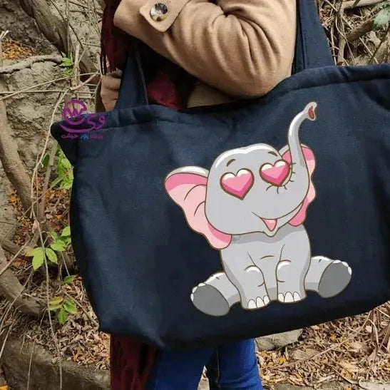 custom diaper bag -Elephant - WE PRINT