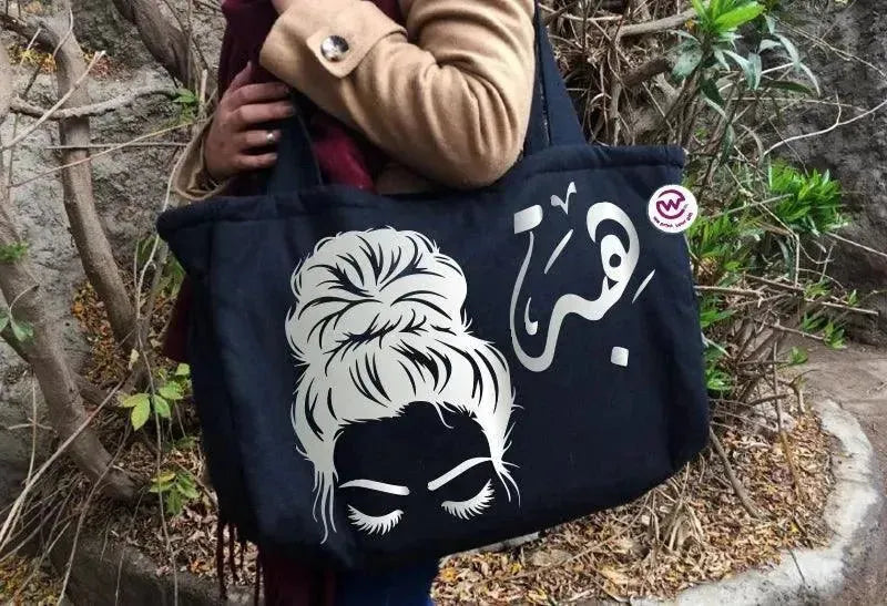 custom diaper bag-Names Designs- Custom baby gifts – WE PRINT