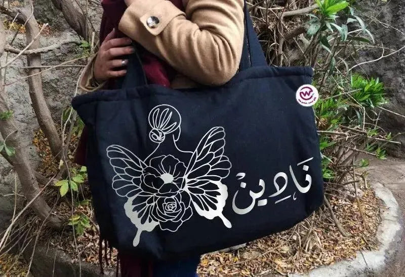 custom diaper bag -Names Designs - WE PRINT