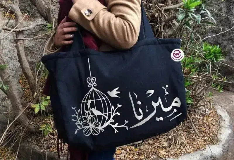 custom diaper bag -Names Designs - WE PRINT