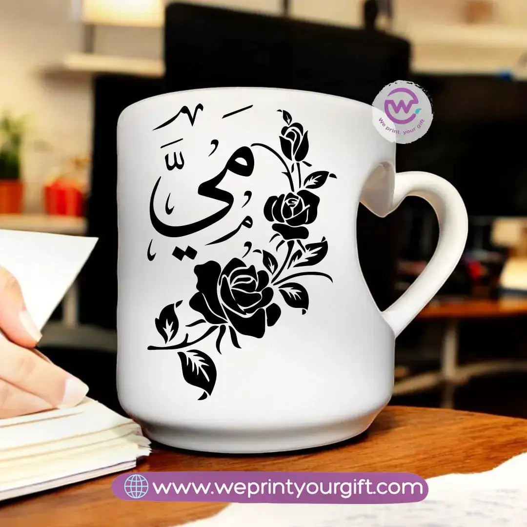 Custom mug- Heart handle mug- Names - WE PRINT