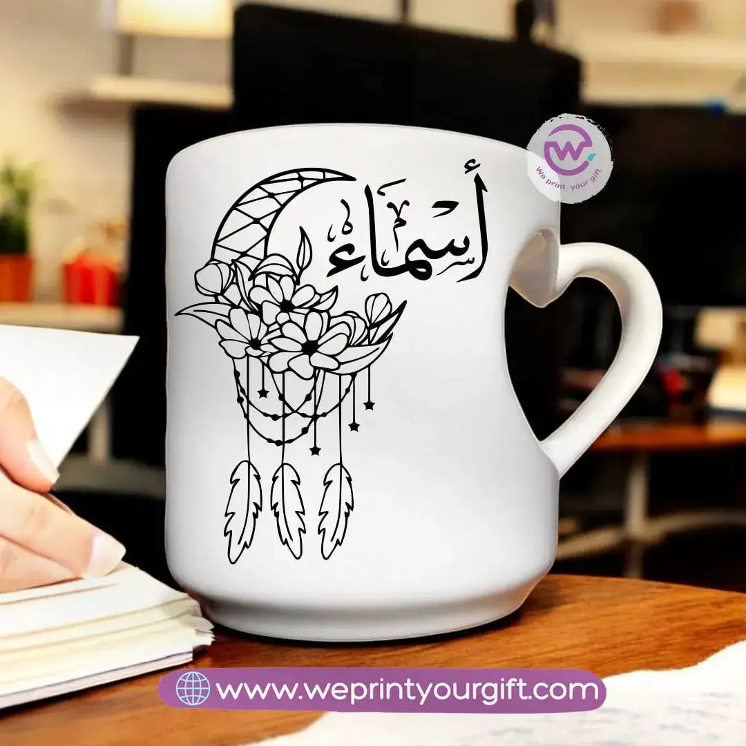 Custom mug- Heart handle mug- Names - WE PRINT