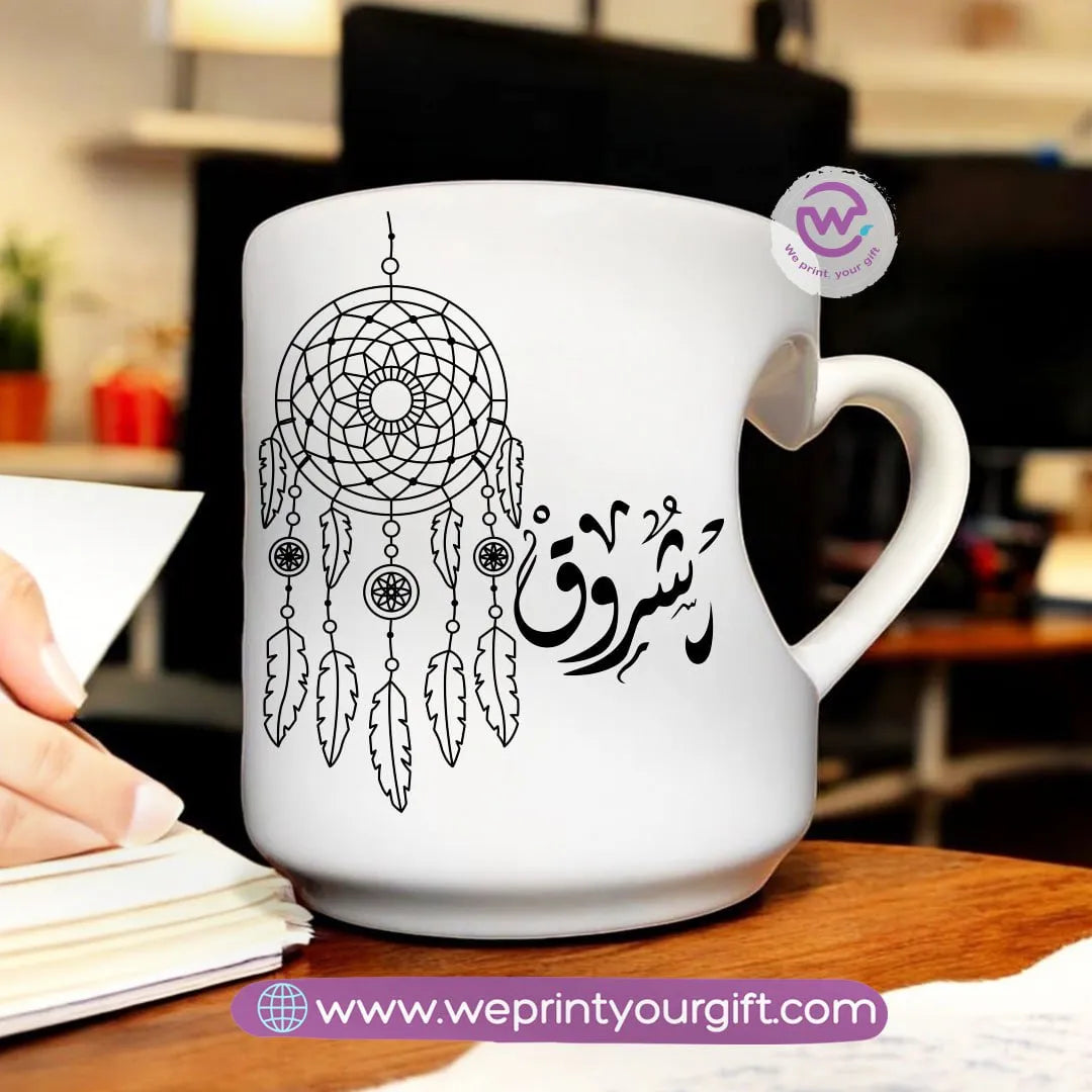 Custom mug- Heart handle mug- Names - WE PRINT