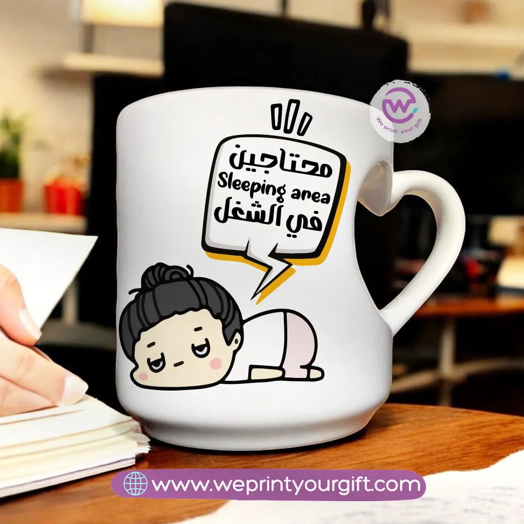 Custom Mug-Heart Handle Mug- Ramadan comics - WE PRINT