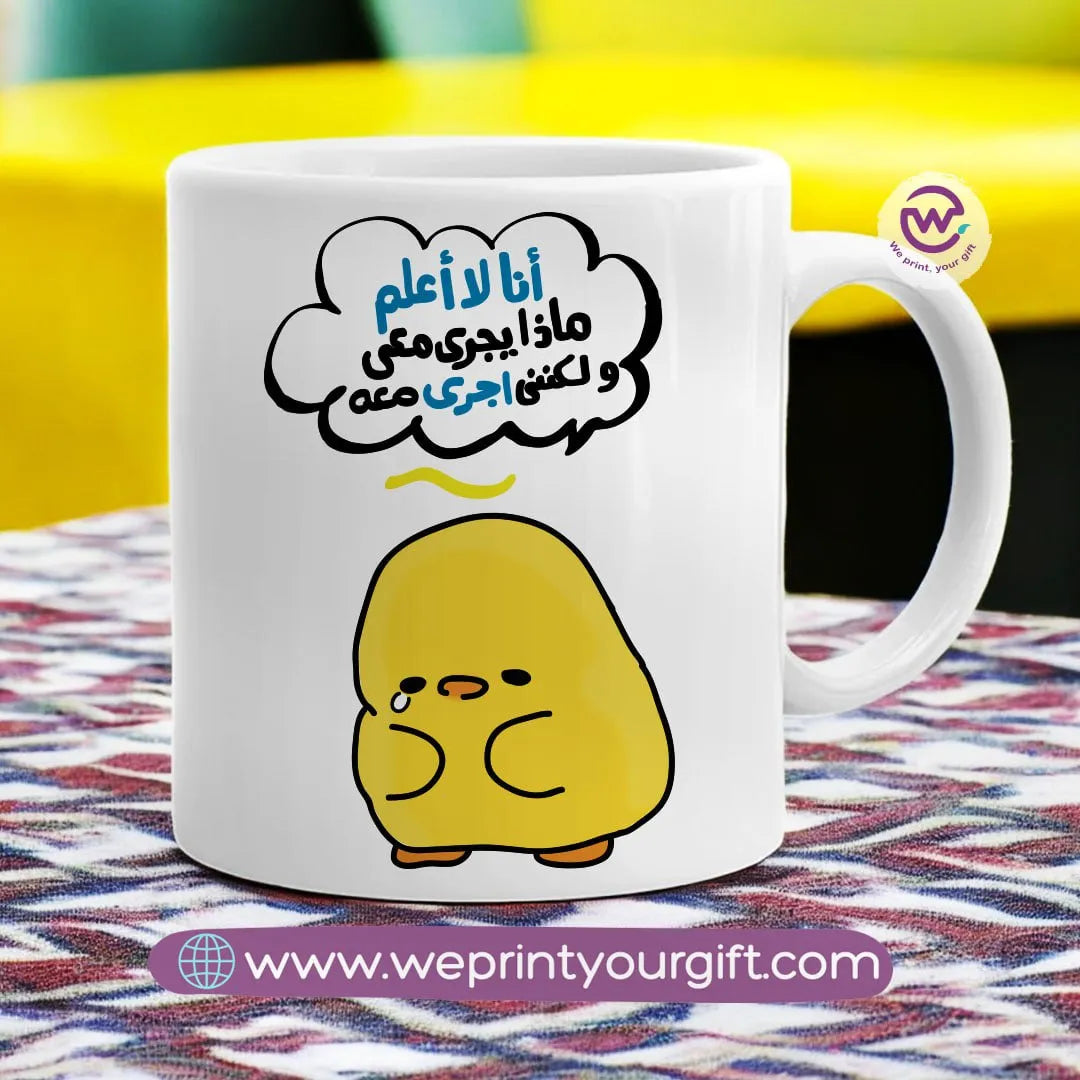 Custom Mugs- Chick comic - WE PRINT