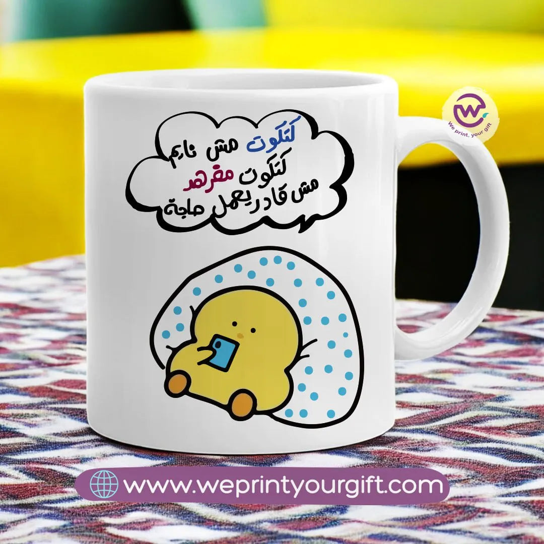 Custom Mugs- Chick comic - WE PRINT